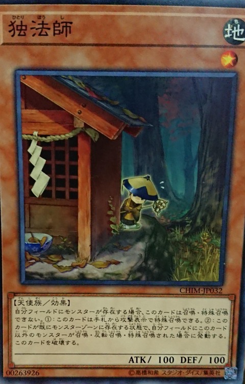 2f0d1578