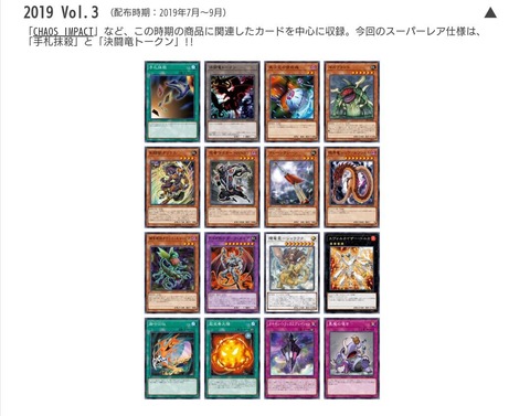 3674a2bb