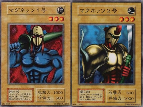 1585046440266