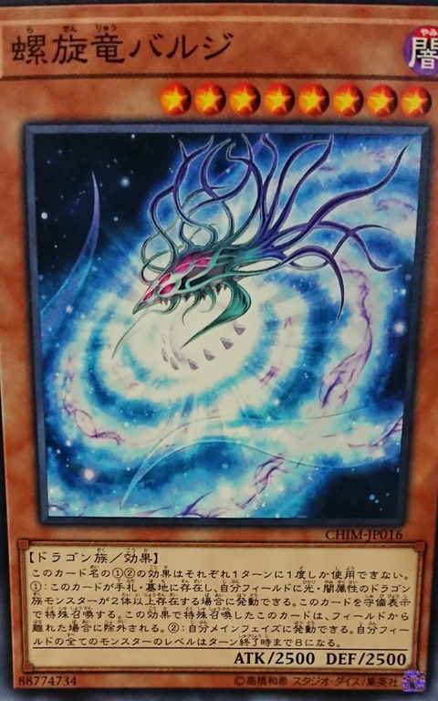94eae144