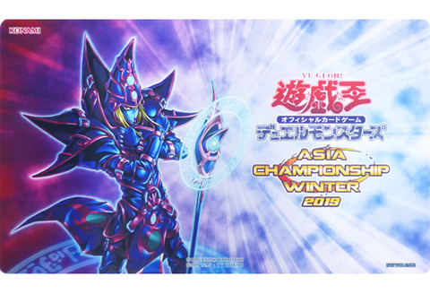 遊戯王 カードラボ福袋に偽物プレイマット封入 Twitterまとめ マハー ヴァイロ速報