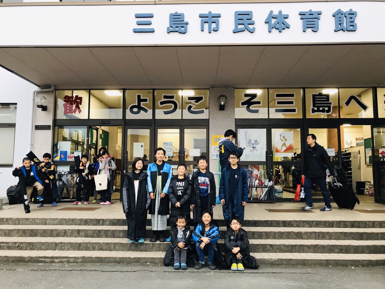 三島錬成会 寺本先生講習 柳杯 岐阜 各務原市 誠心剣友会で父と３姉妹の剣道修行