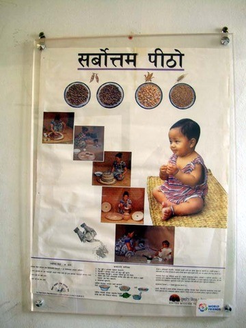 離乳食の作り方