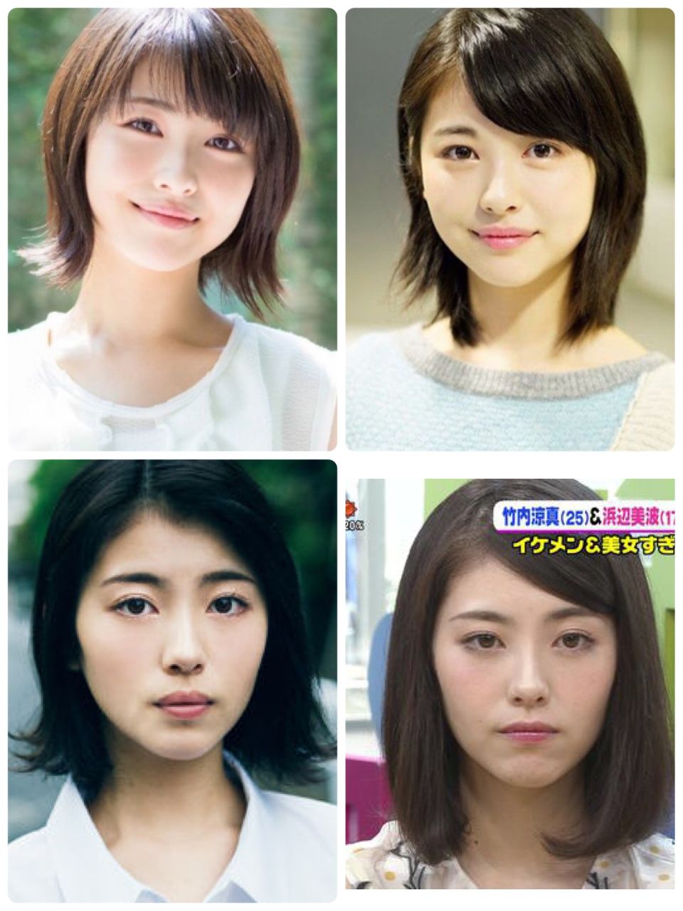 女優 浜辺美波 10代最後の誕生日にカレンダーブック発売 大人っぽい美麗カットも 麻雀ちゃんねる 麻雀まとめブログ 女優 浜辺美波 10代最後の誕生日にカレンダーブック発売 大人っぽい美麗カットも 麻雀ちゃんねる 麻雀まとめブログ