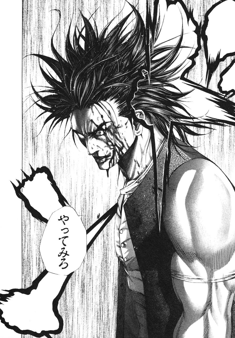 嘘喰い とかいう作者の頭に読者がついていけない漫画 麻雀ちゃんねる 麻雀まとめブログ 嘘喰い とかいう作者の頭に読者がついていけない漫画 麻雀ちゃんねる 麻雀まとめブログ