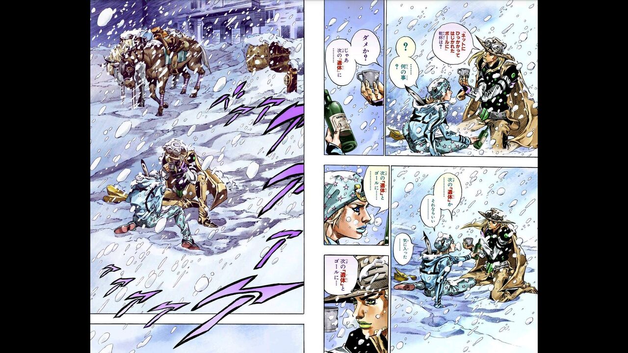 ジョジョ6部ラスト 僕の名前はエンポリオです これどういう意味なの 麻雀ちゃんねる 麻雀まとめブログ ジョジョ6部ラスト 僕の名前はエンポリオです これどういう意味なの 麻雀ちゃんねる 麻雀まとめブログ