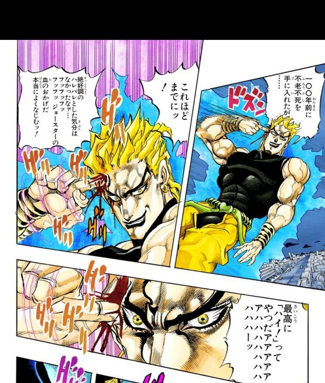 なんj民 ジョジョの後半は訳わからんくなる 未読ワイプッ 漫画如き理解出来ないやつ草 麻雀ちゃんねる 麻雀まとめブログ なんj民 ジョジョの後半は訳わからんくなる 未読ワイプッ 漫画如き理解出来ないやつ草 麻雀ちゃんねる 麻雀まとめブログ