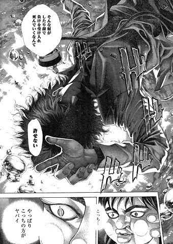 嘘喰いの名言 あんた 嘘つきだね しかない 麻雀ちゃんねる 麻雀まとめブログ 嘘喰いの名言 あんた 嘘つきだね しかない 麻雀ちゃんねる 麻雀まとめブログ