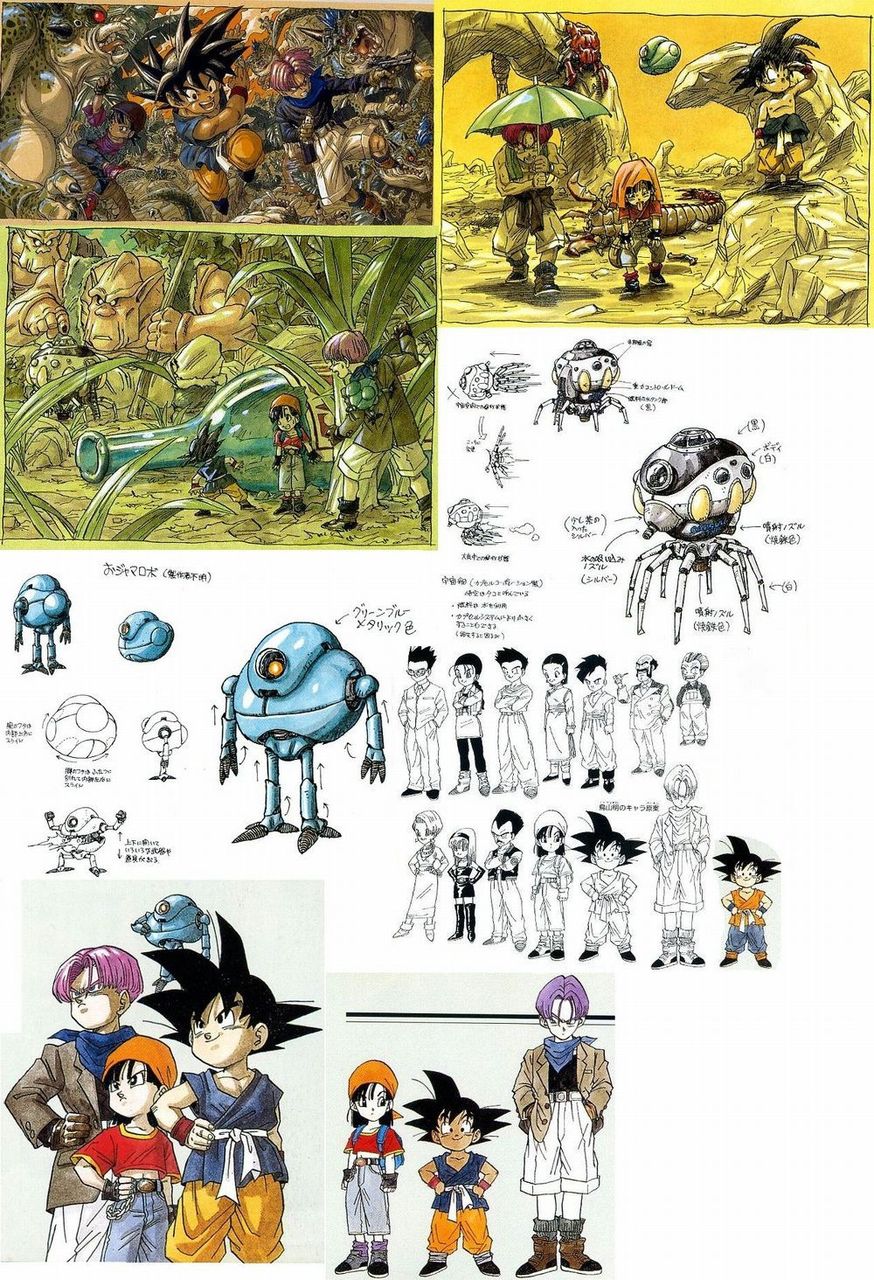 ドラゴボgt厨 ドラゴンボール超は駄作 ワイ ブロリー ドラゴボgt厨 え 麻雀ちゃんねる 麻雀まとめブログ