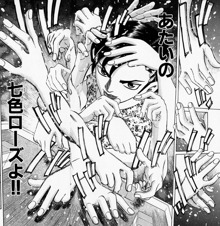 哲也 雀聖と呼ばれた男 とかいう麻雀漫画で十指に入る面白い漫画www 麻雀ちゃんねる 麻雀まとめブログ 哲也 雀聖と呼ばれた男 とかいう麻雀漫画で十指に入る面白い漫画www 麻雀ちゃんねる 麻雀まとめブログ