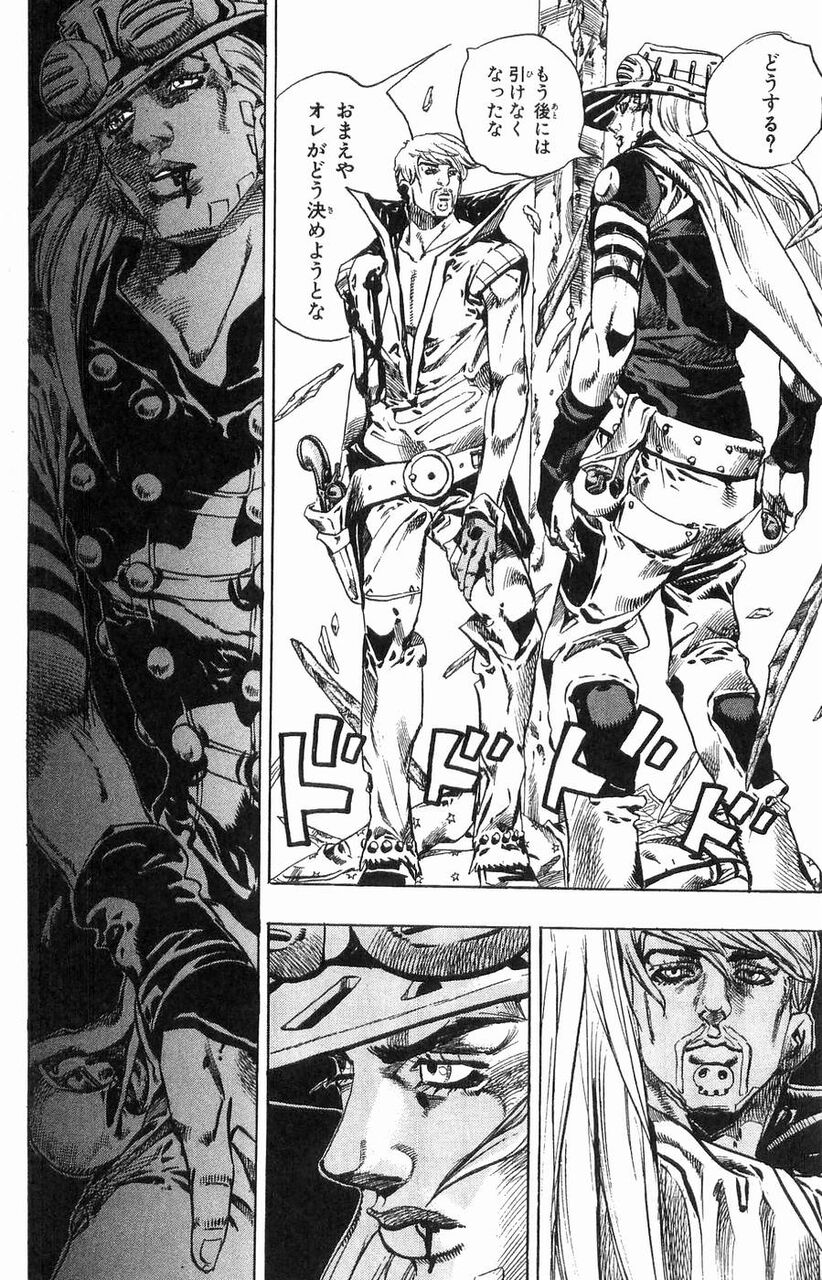 ワイ ジョジョ7部を読み終わり喪失感に襲われる 麻雀ちゃんねる 麻雀まとめブログ ワイ ジョジョ7部を読み終わり喪失感に襲われる 麻雀ちゃんねる 麻雀まとめブログ