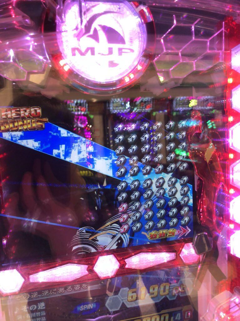 パチ Cr真 北斗無双とかいうパチンコ台 麻雀ちゃんねる 麻雀まとめブログ パチ Cr真 北斗無双とかいうパチンコ台 麻雀ちゃんねる 麻雀まとめブログ