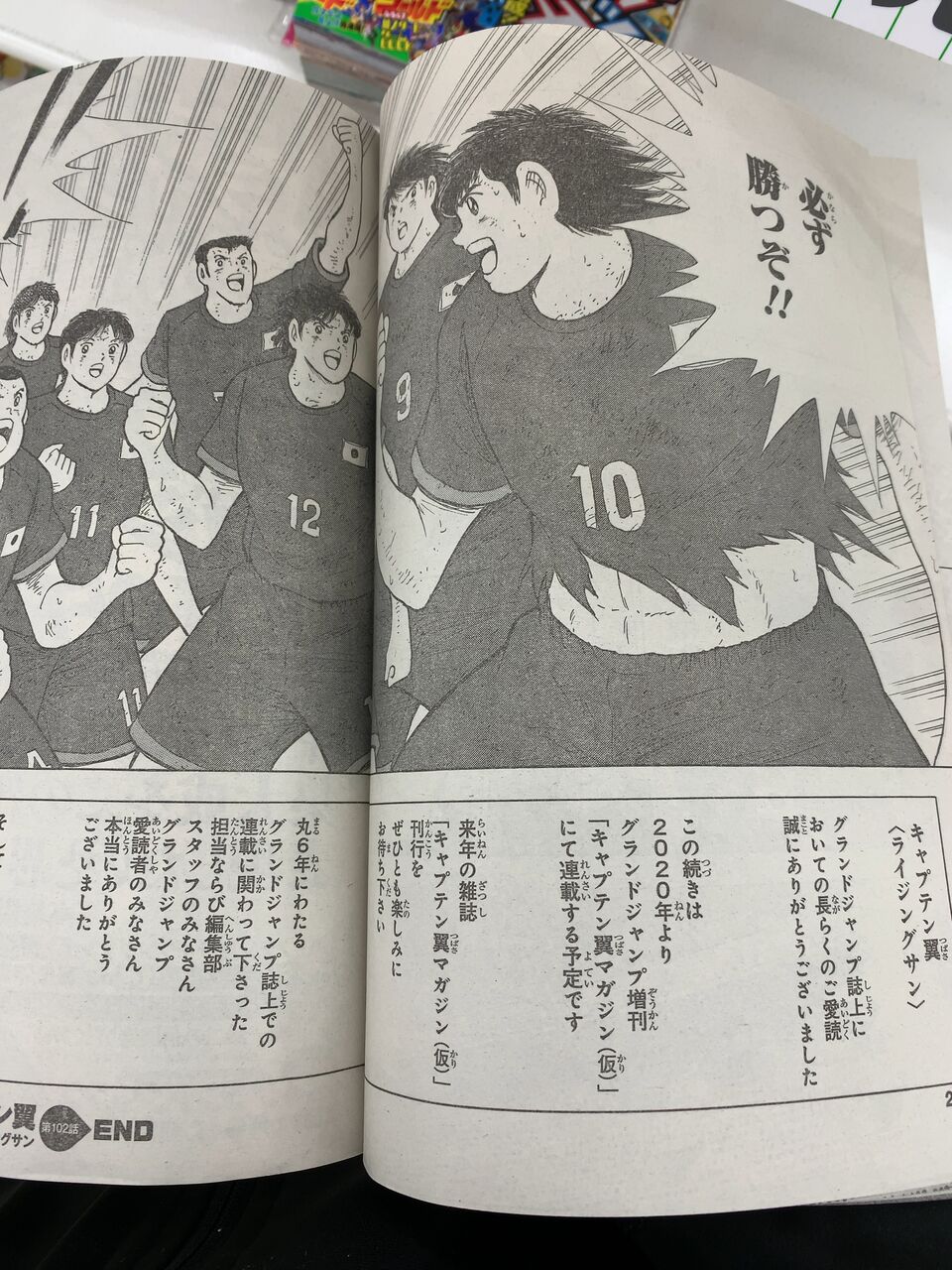 漫画 三大さっさと連載終了しろやって思う漫画 はじめの一歩 カイジ 麻雀ちゃんねる 麻雀まとめブログ 漫画 三大さっさと連載終了しろやって思う漫画 はじめの一歩 カイジ 麻雀ちゃんねる 麻雀まとめブログ