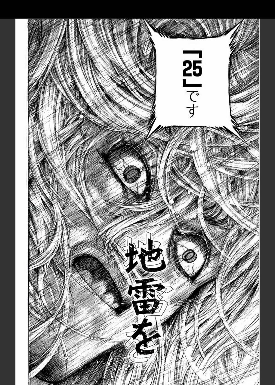 嘘喰いファン 嘘喰いはすごい頭良い頭脳戦の漫画だぞ ワイ ほーん じゃ ここどういう事 麻雀ちゃんねる 麻雀まとめブログ 嘘喰いファン 嘘喰いはすごい頭良い頭脳戦の漫画だぞ ワイ ほーん じゃ ここどういう事 麻雀ちゃんねる 麻雀まとめブログ