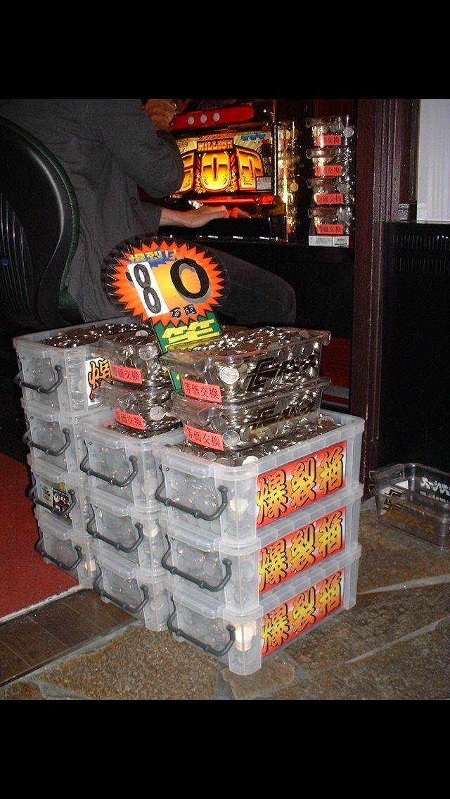 スロ スロット4号機を語ろう語ろう 麻雀ちゃんねる 麻雀まとめブログ