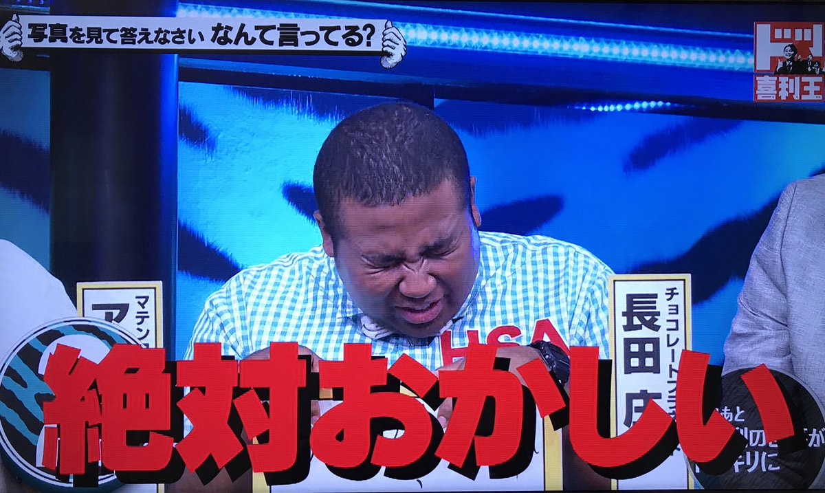 悲報 春菜 シュレックじゃねえよw アリアナ グランデ 全然似てないよ 麻雀ちゃんねる 麻雀まとめブログ 悲報 春菜 シュレックじゃねえよw アリアナ グランデ 全然似てないよ 麻雀ちゃんねる 麻雀まとめブログ