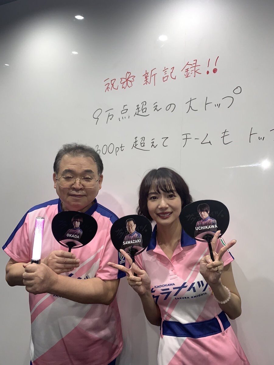 速報 麻雀mリーグドラフト サクラナイツが堀慎吾を指名 麻雀ちゃんねる 麻雀まとめブログ