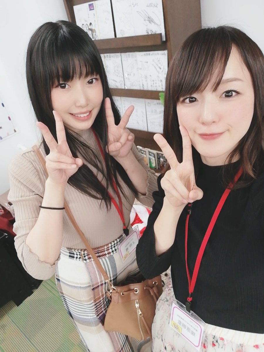 二階堂瑠美 二階堂亜樹とかいう美人雀士姉妹 麻雀ちゃんねる 麻雀まとめブログ 二階堂瑠美 二階堂亜樹とかいう美人雀士姉妹 麻雀ちゃんねる 麻雀まとめブログ