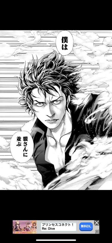 嘘喰い読んだんだけど暴力で最強なのってカラカル マルコ 伽羅 ジョンリョのうち誰なん 麻雀ちゃんねる 麻雀まとめブログ 嘘喰い読んだんだけど暴力で最強なのってカラカル マルコ 伽羅 ジョンリョのうち誰なん 麻雀ちゃんねる 麻雀まとめブログ