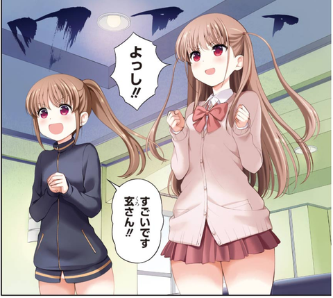 悲報 咲 Saki の強さランク もうめちゃくちゃ 麻雀ちゃんねる 麻雀まとめブログ