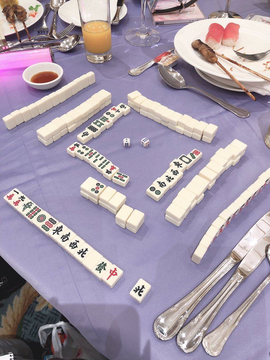 朗報 中川翔子さんの麻雀 ネタだった 国士無双十三面待ち 麻雀ちゃんねる 麻雀まとめブログ