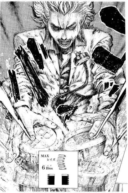 悲報 ギャンブル漫画 嘘喰いの エアポーカー を超える作品 未来永劫現れるわけがない 麻雀ちゃんねる 麻雀まとめブログ