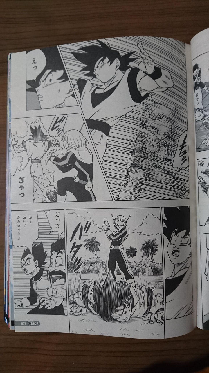 悲報 ドラゴンボールのブロリー厨さん 原作者の手で死滅させられてしまう 麻雀ちゃんねる 麻雀まとめブログ 悲報 ドラゴンボールのブロリー厨さん 原作者の手で死滅させられてしまう 麻雀ちゃんねる 麻雀まとめブログ