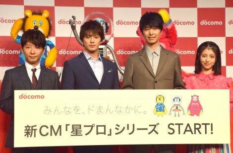 Cm ドコモ Cmシリーズを一新 星野源 新田真剣佑 長谷川博己 浜辺美波を新イメージキャラクターに起用 麻雀ちゃんねる 麻雀まとめブログ Cm ドコモ Cmシリーズを一新 星野源 新田真剣佑 長谷川博己 浜辺美波を新イメージキャラクターに起用 麻雀ちゃんねる 麻雀まとめブログ
