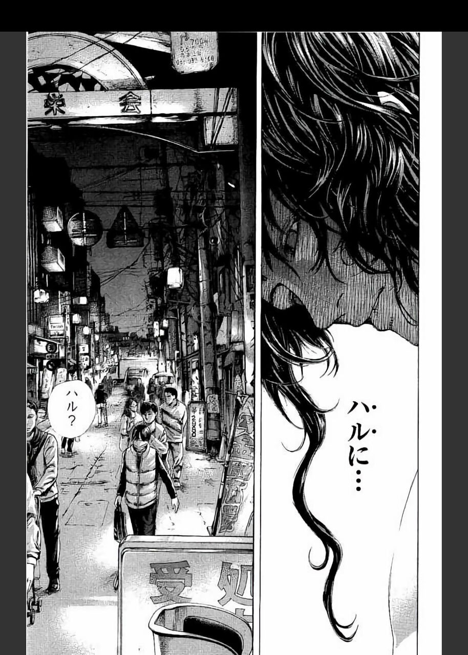 嘘喰いファン 嘘喰いはすごい頭良い頭脳戦の漫画だぞ ワイ ほーん じゃ ここどういう事 麻雀ちゃんねる 麻雀まとめブログ 嘘喰いファン 嘘喰いはすごい頭良い頭脳戦の漫画だぞ ワイ ほーん じゃ ここどういう事 麻雀ちゃんねる 麻雀まとめブログ