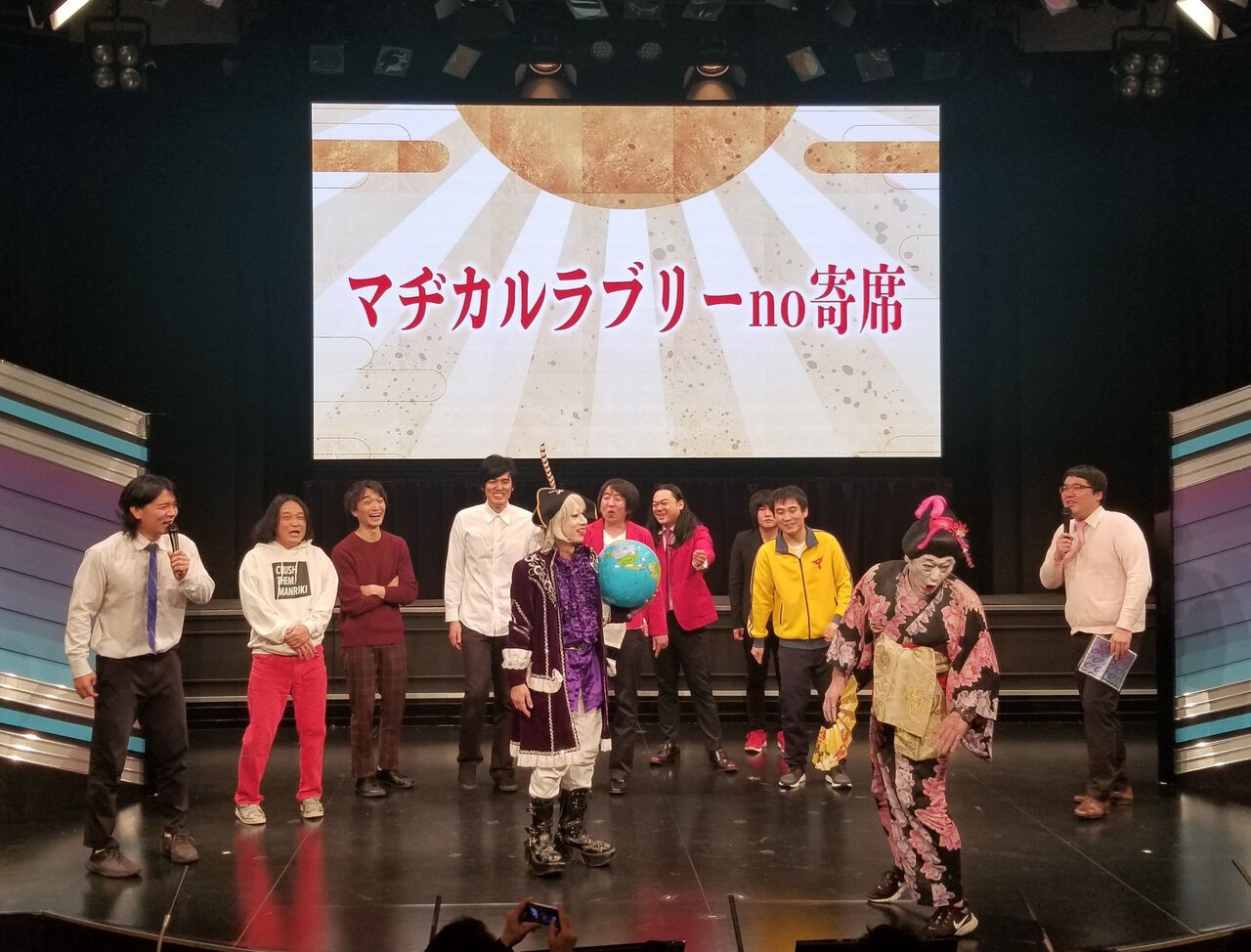 悲報 ハリセンボン春菜さん コメンテーター気取ってるうちに芸人としてのポジションがなくなる 麻雀ちゃんねる 麻雀まとめブログ 悲報 ハリセンボン春菜さん コメンテーター気取ってるうちに芸人としてのポジションがなくなる 麻雀ちゃんねる 麻雀まとめブログ