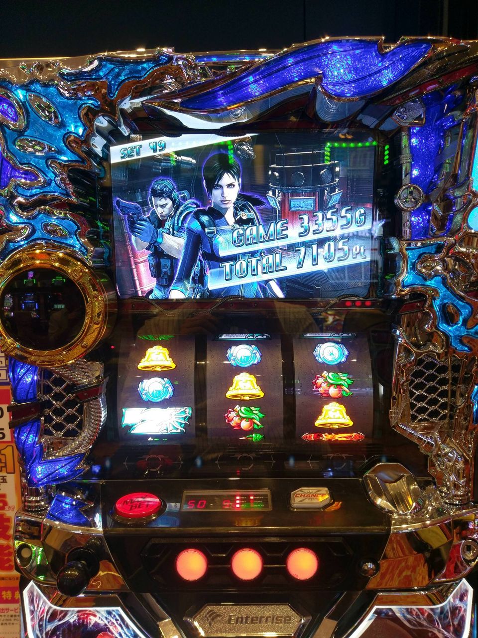 スロ】今のパチスロ「うおおおおBIGボーナス！(150枚)ART！！(有利区間)」 : 麻雀ちゃんねる ～麻雀まとめブログ～