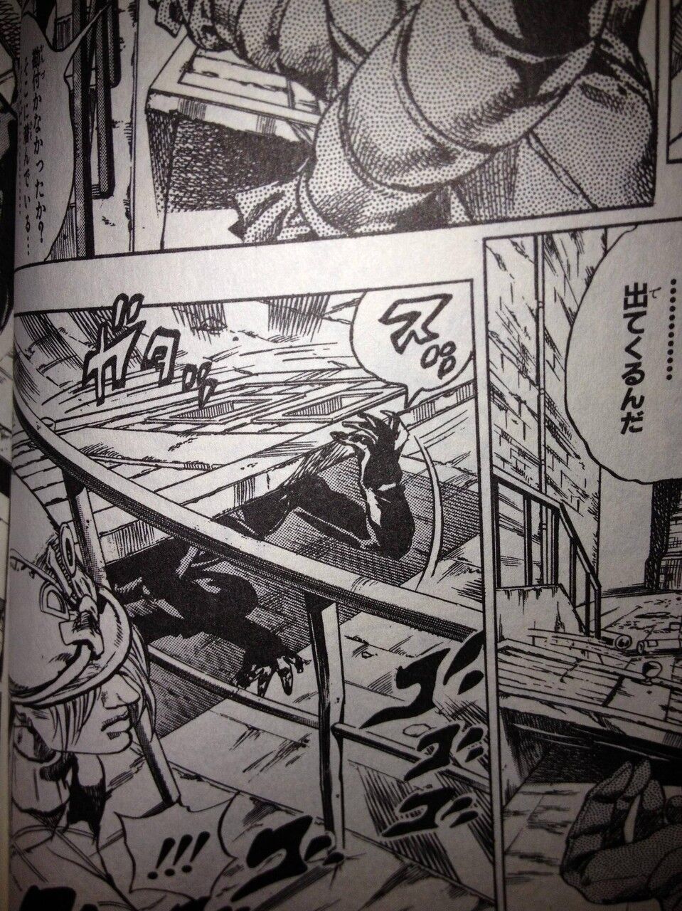 ジョジョ6部がつまらんとか言ってたやつwuwuwuwuwuwu 麻雀ちゃんねる 麻雀まとめブログ ジョジョ6部がつまらんとか言ってたやつwuwuwuwuwuwu 麻雀ちゃんねる 麻雀まとめブログ