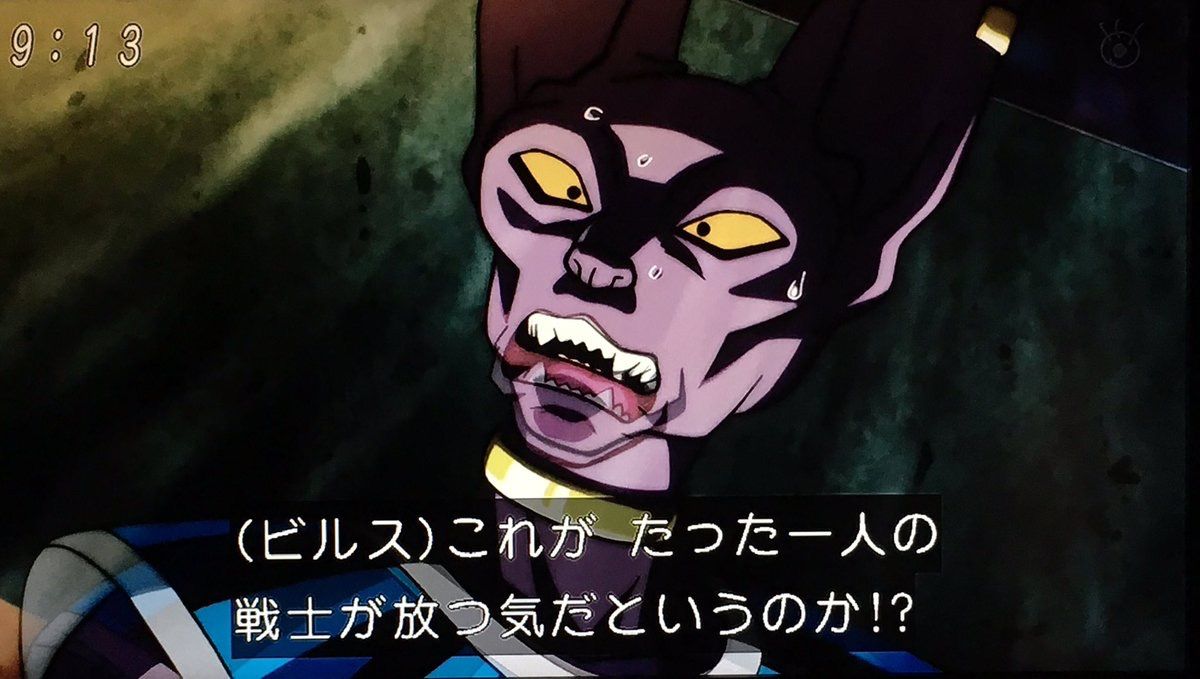 ドラゴンボール すまんがブロリーとジレンってどっちの方が強いんや 麻雀ちゃんねる 麻雀まとめブログ ドラゴンボール すまんがブロリーとジレンってどっちの方が強いんや 麻雀ちゃんねる 麻雀まとめブログ