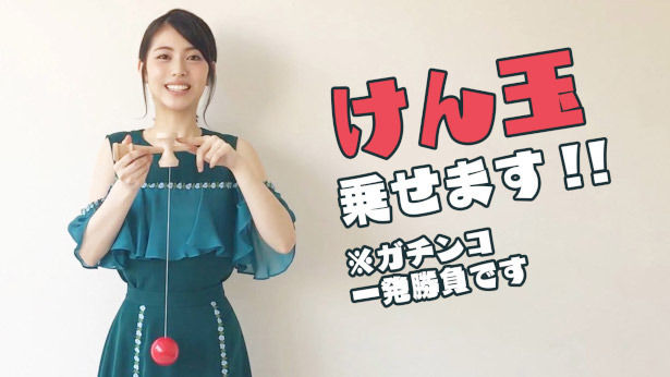 悲報 画像 浜辺美波さん 痩せすぎて早くも劣化してしまう 麻雀ちゃんねる 麻雀まとめブログ