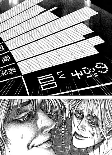 嘘喰い とかいう作者の頭に読者がついていけない漫画 麻雀ちゃんねる 麻雀まとめブログ 嘘喰い とかいう作者の頭に読者がついていけない漫画 麻雀ちゃんねる 麻雀まとめブログ