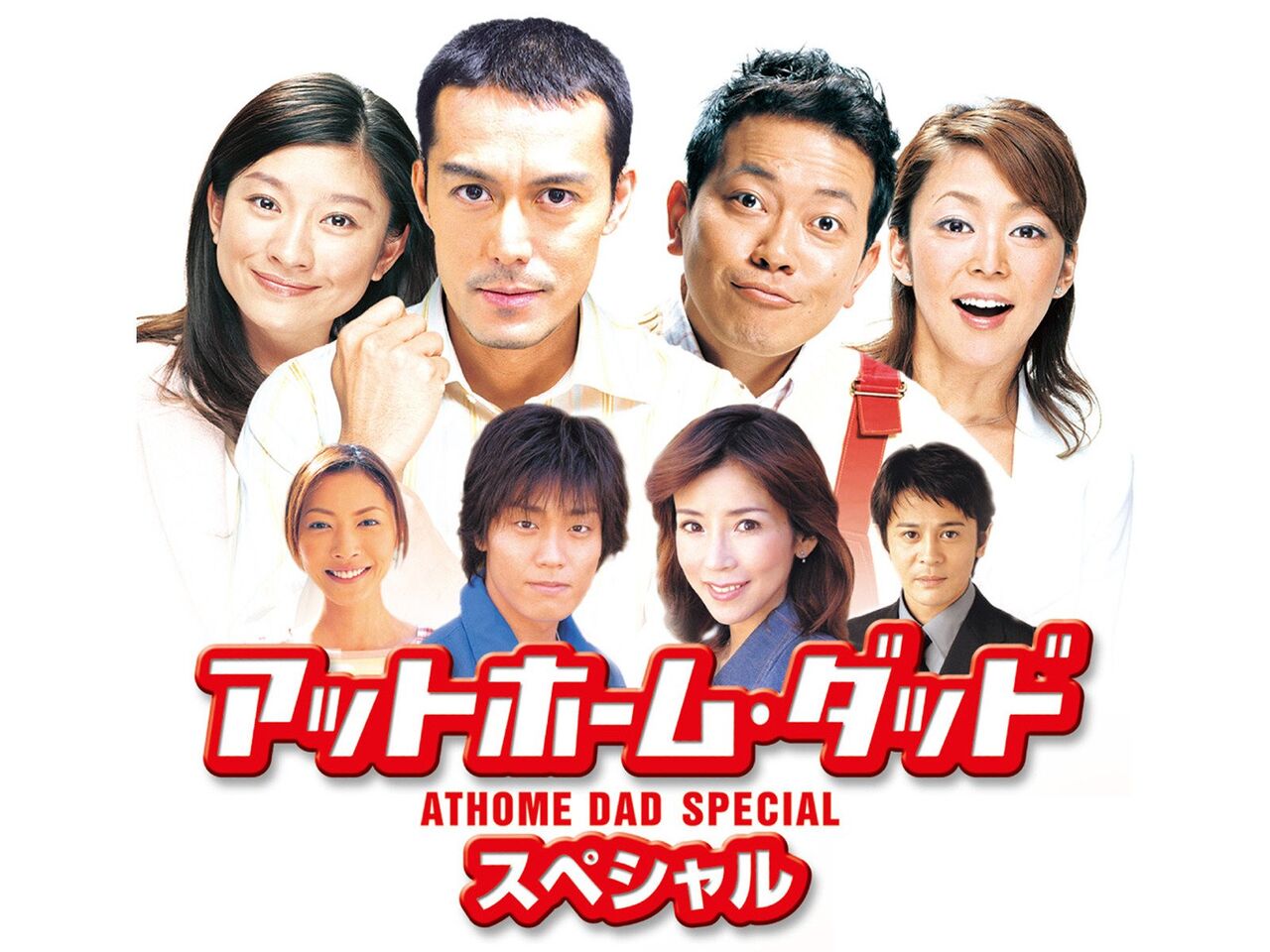 宮迫博之 俺はひな壇やコントを勝ち抜いて司会の座にいる それを視聴者は分かってるんかな これ 麻雀ちゃんねる 麻雀まとめブログ