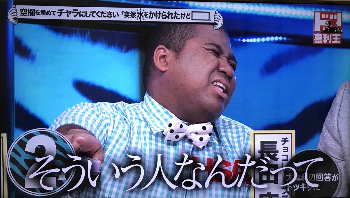 悲報 春菜 シュレックじゃねえよw アリアナ グランデ 全然似てないよ 麻雀ちゃんねる 麻雀まとめブログ 悲報 春菜 シュレックじゃねえよw アリアナ グランデ 全然似てないよ 麻雀ちゃんねる 麻雀まとめブログ