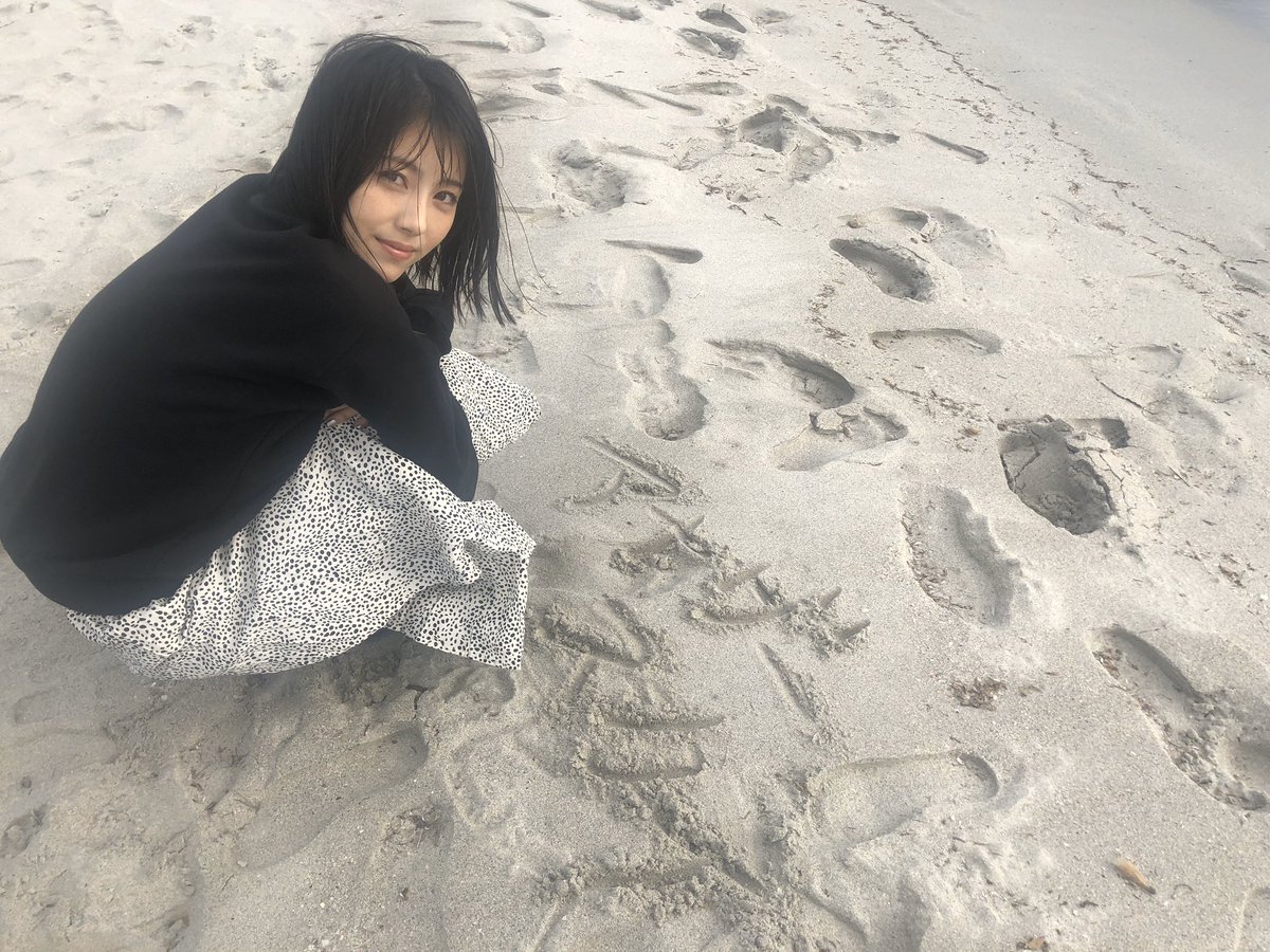 女優 浜辺美波 名前の由来はタッチの浅倉南から お母さんが好きで 南ちゃんのようになってほしいって 麻雀ちゃんねる 麻雀まとめブログ 女優 浜辺美波 名前の由来はタッチの浅倉南から お母さんが好きで 南ちゃんのようになってほしいって 麻雀ちゃんねる 麻雀まとめブログ