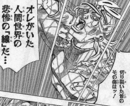 ジョジョ6部ラスト 僕の名前はエンポリオです これどういう意味なの 麻雀ちゃんねる 麻雀まとめブログ ジョジョ6部ラスト 僕の名前はエンポリオです これどういう意味なの 麻雀ちゃんねる 麻雀まとめブログ