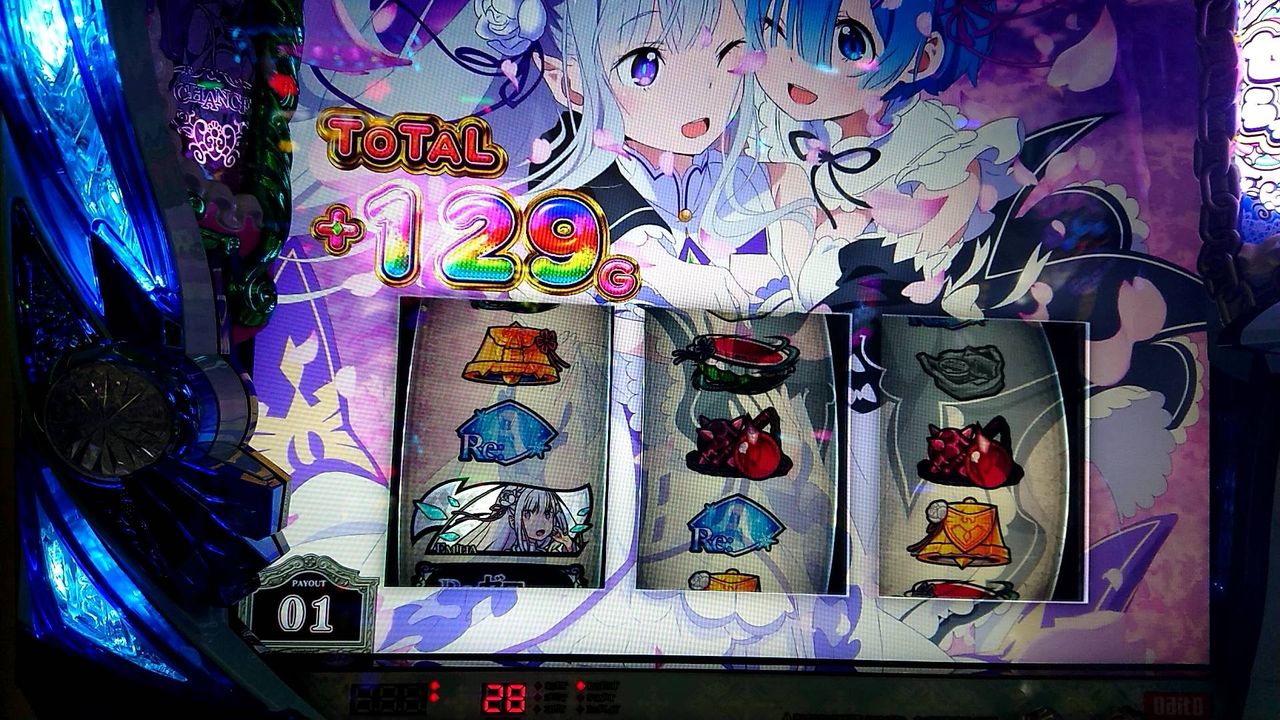 超悲報】パチスロ6号機、結局リゼロだけ打てばいいことが判明してしまう : 麻雀ちゃんねる ～麻雀まとめブログ～