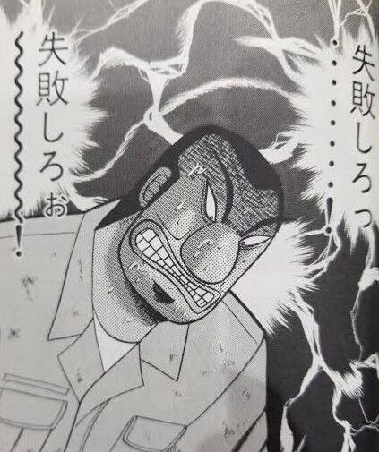 ハンチョウ ハンチョウと宮本 仲が良すぎる 麻雀ちゃんねる 麻雀まとめブログ ハンチョウ ハンチョウと宮本 仲が良すぎる 麻雀ちゃんねる 麻雀まとめブログ