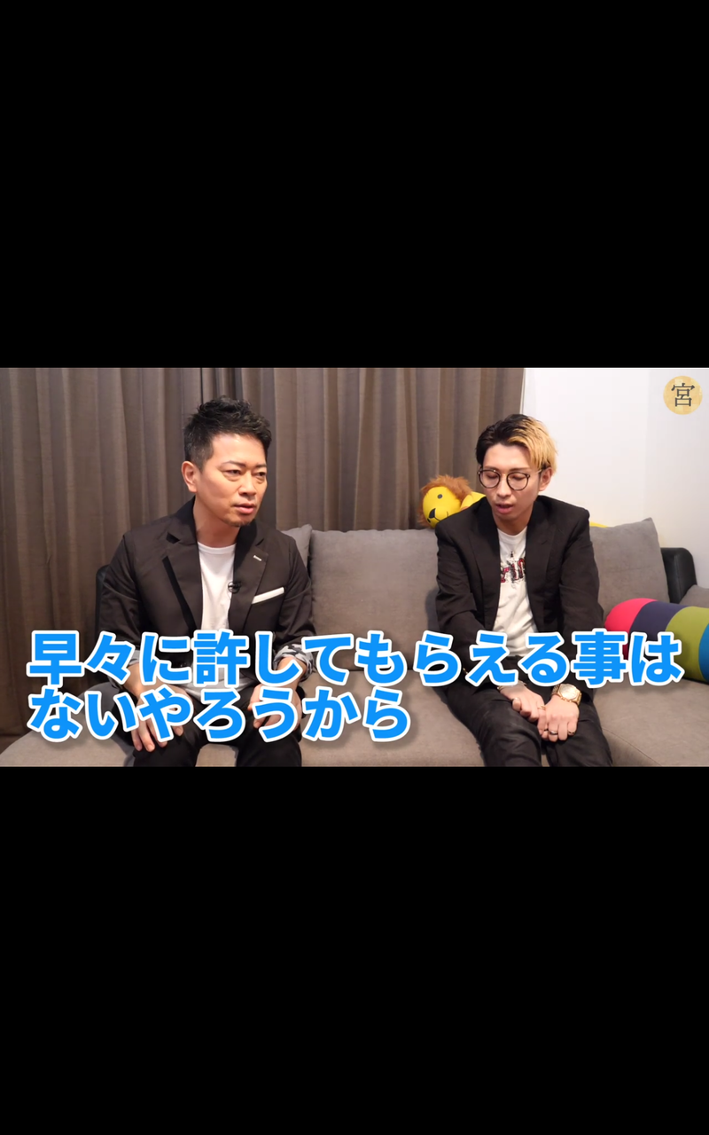 モロ JC 盗撮 imgur.com 悲報】宮迫「結果的に俺が嘘ついたとこから全てが始まったみたいなことにされてしまった」 : 麻雀ちゃんねる ~麻雀まとめブログ~