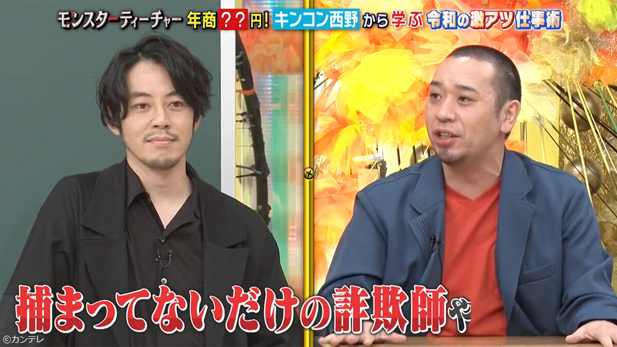 ライブドアブログ livedoor