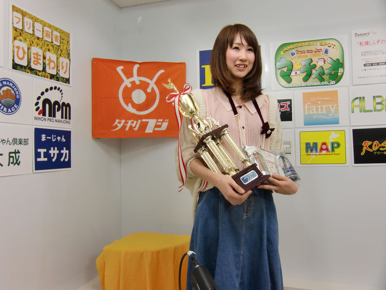 池沢麻奈美 池沢麻奈美プロ来店決定！ : HAIHAI-BLOG