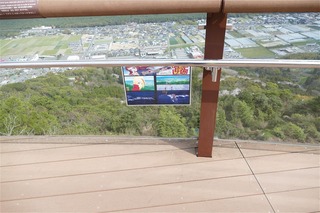 P2380247-s