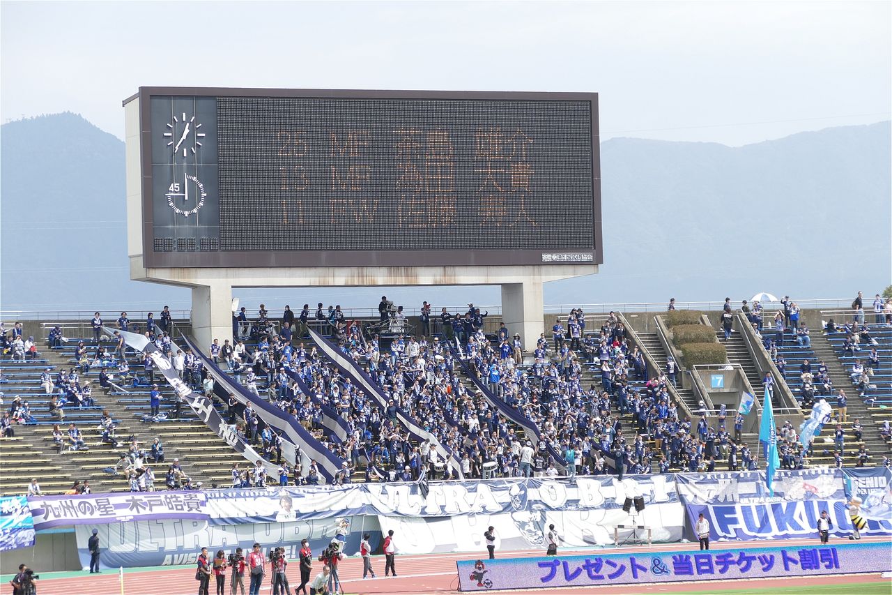 J2遠征にかこつけた聖地巡礼がめちゃくちゃ楽しい件 ゾンビランドサガ 唐津 伊万里編 いぬとりっぷ Inu Trip ジェフサポ遠征記 J2遠征にかこつけた聖地巡礼がめちゃくちゃ楽しい件 ゾンビランドサガ 唐津 伊万里編 いぬとりっぷ Inu Trip ジェフサポ遠征記