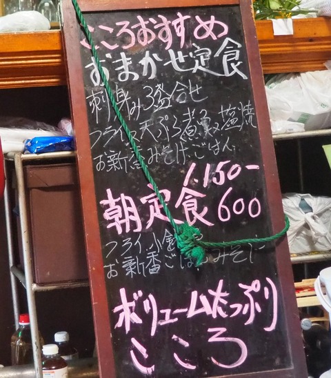 PB211326s