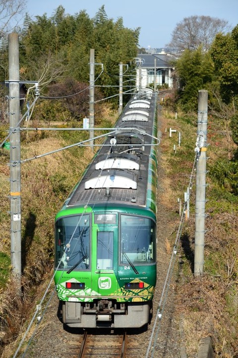 11. 9536S  221-24帯解250102