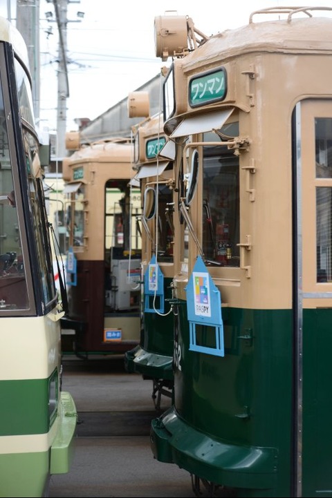 28. 652 651 鷹野橋②210527