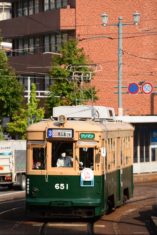 6月10日は路面電車の日 : √Route1005
